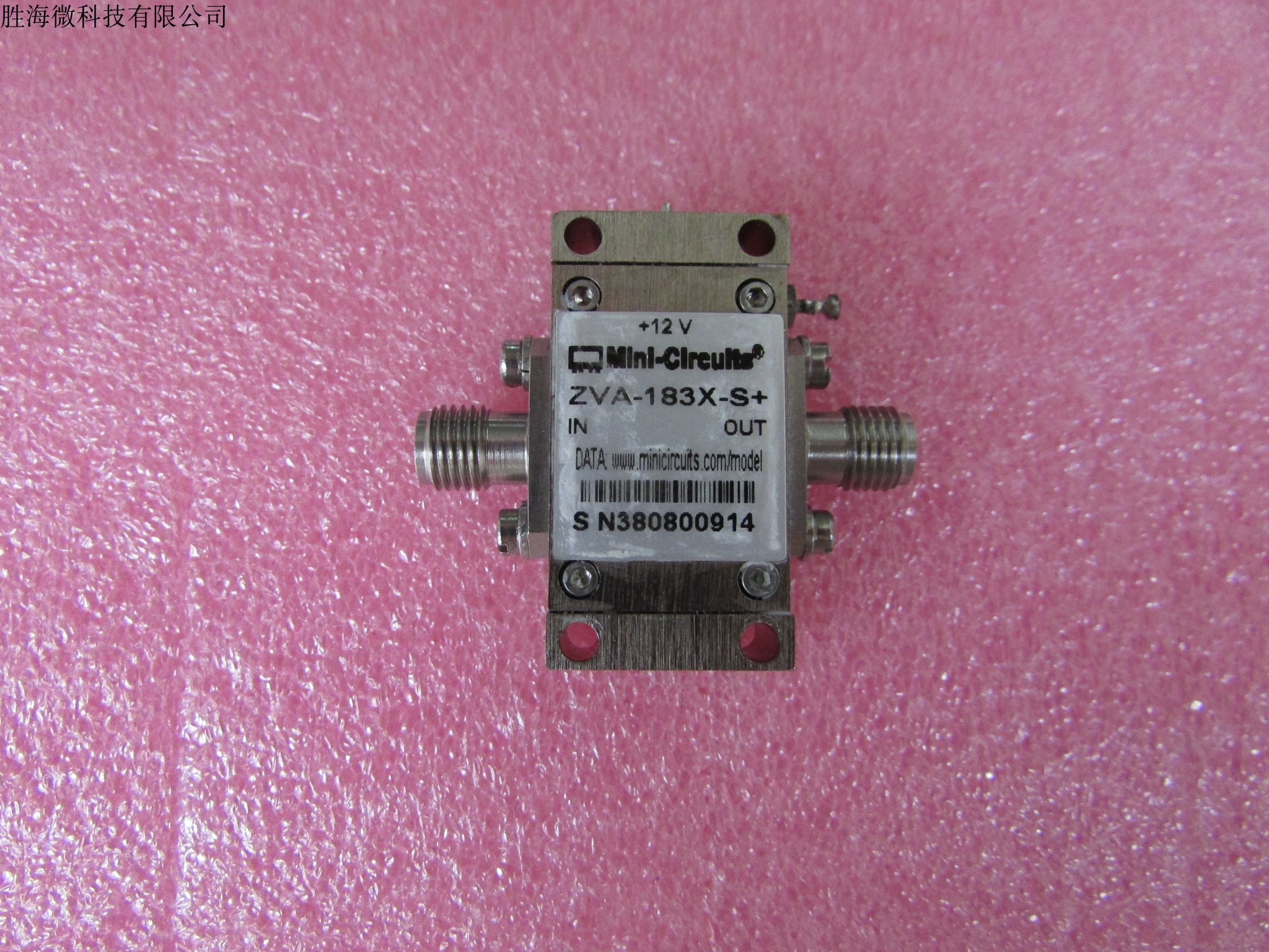 MINI0.7-18GHz2放大器26dB