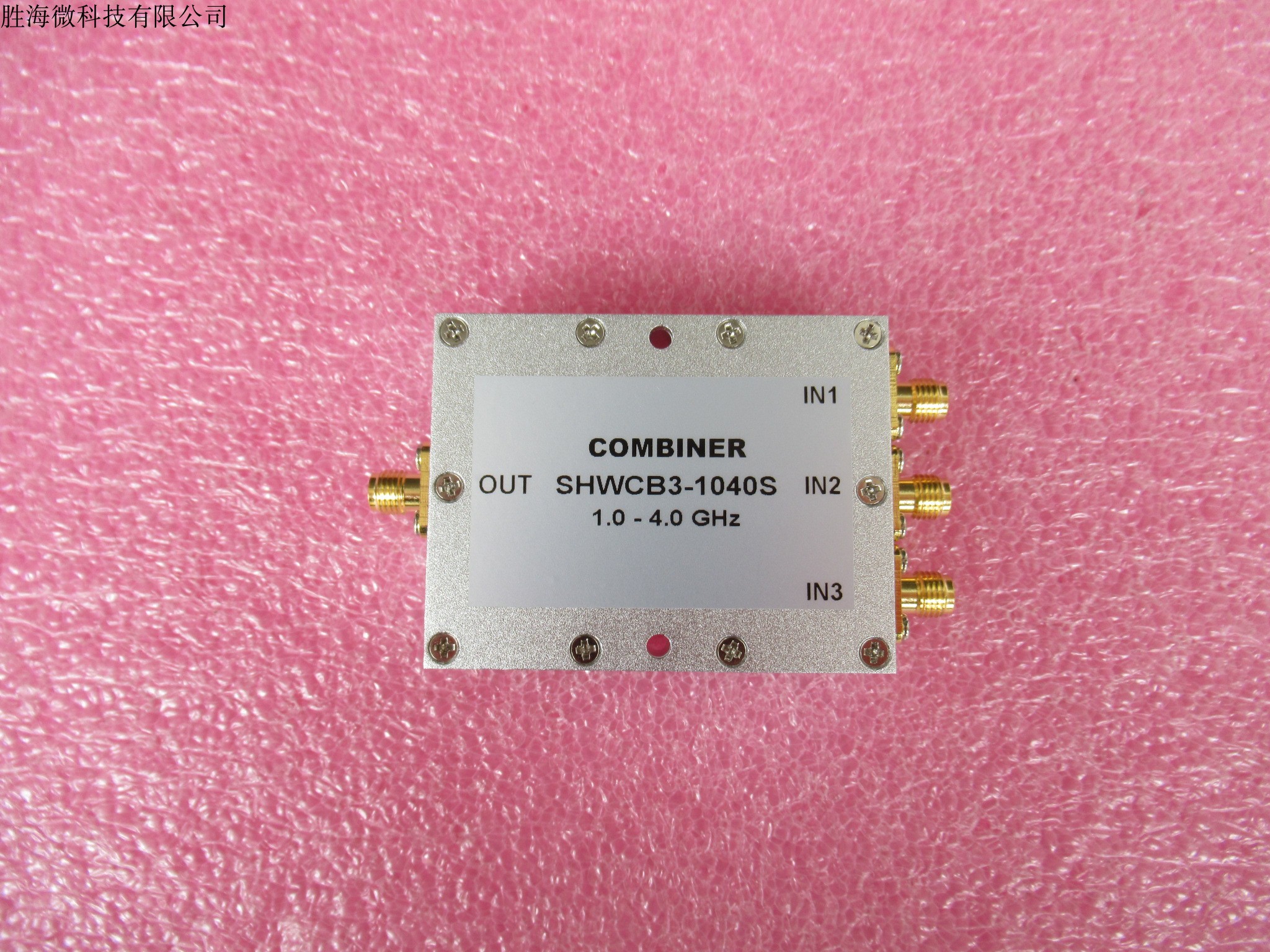 SHWCB3-1040S 1-4GHz 10W SMA RF射频微波同轴三合一合路器