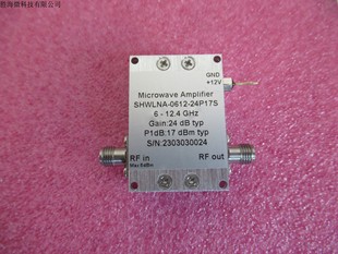 17dBm功率 12.4GHz 24dB增益 射頻通用放大器 噪聲系數4.5dB