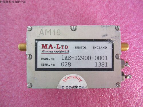  5200-5800MHz低噪声功率放大器