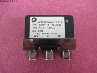 EPX SPDT-1A-12A-C002SPDT开关