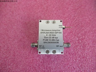 16dBm功率 22GHz 22dB增益 射頻微波驅動放大器 噪聲系數4.5dB