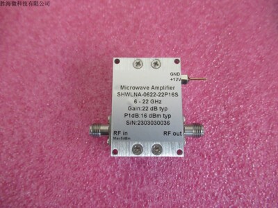 6-22GHz驱动放大器16dBm