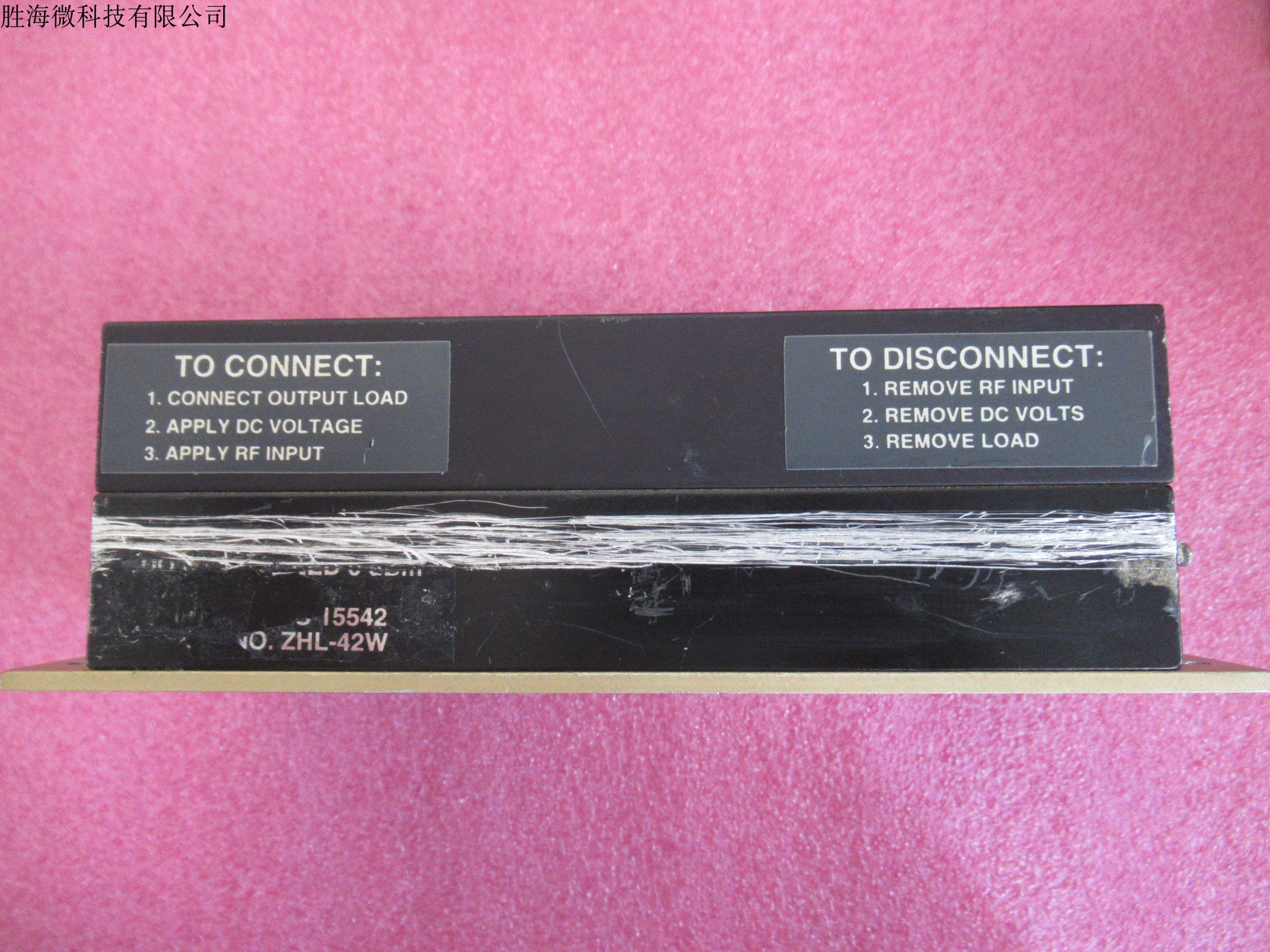 MINIZHL-42W中功率放大器 38dB