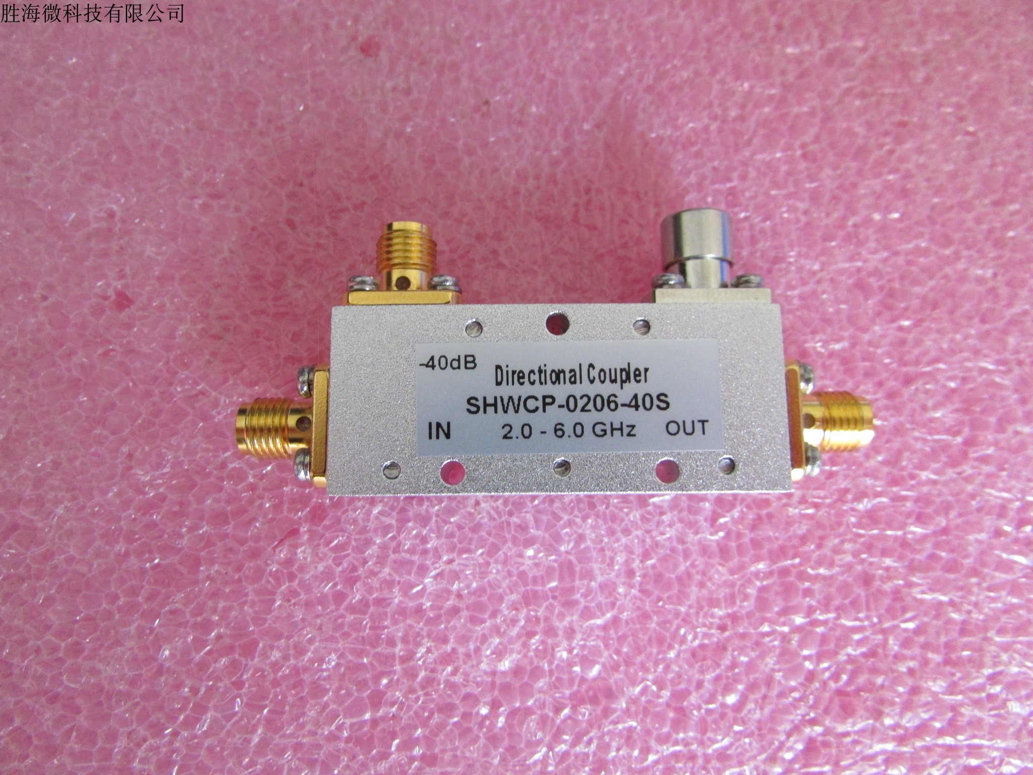 SHWCP-0206-40S 2-6GHz 40dB SMA射频微波定向耦合器
