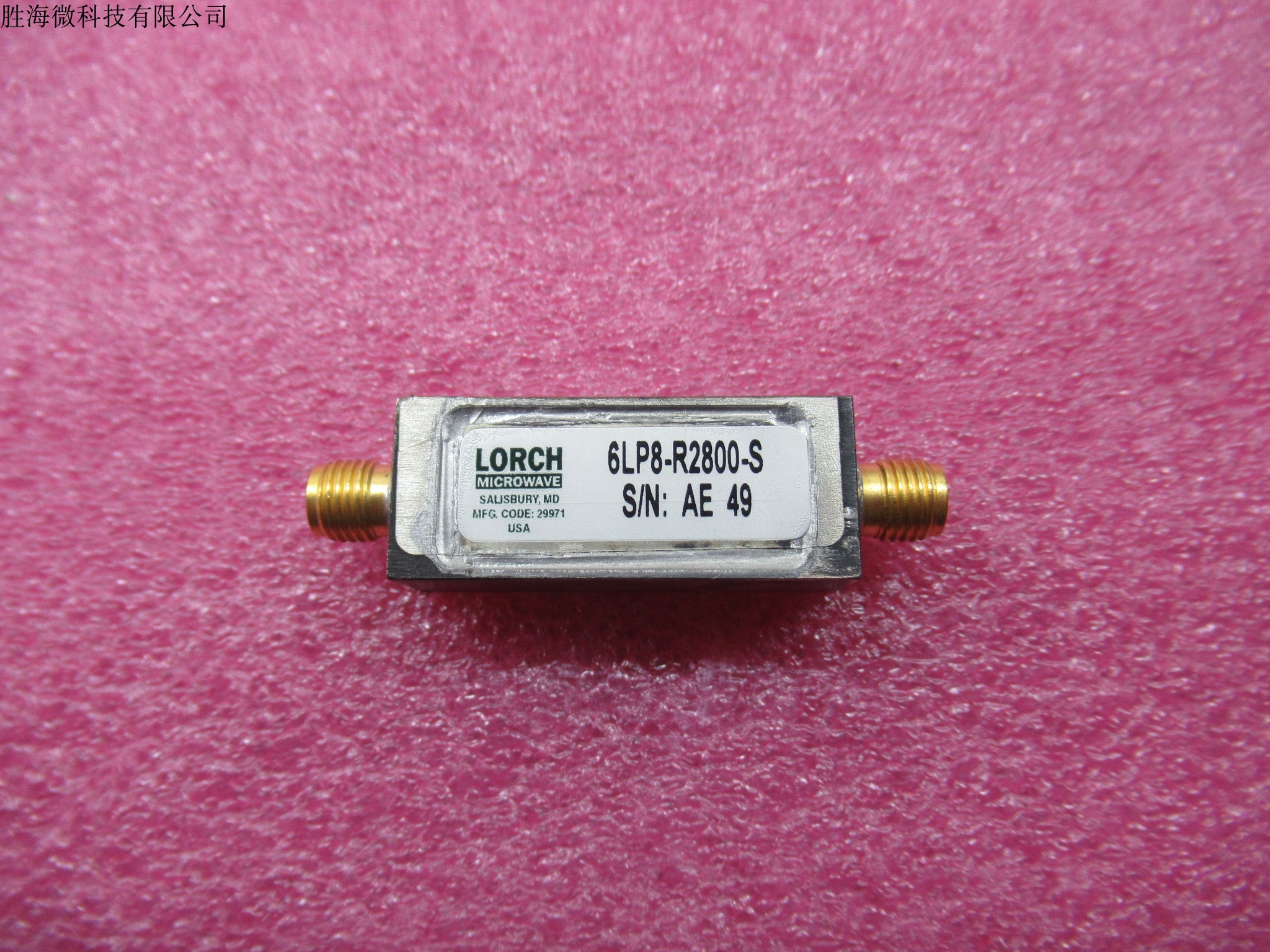 LORCHDC-3GHzSMA低通滤波器
