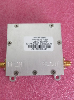中心频率：930.5MHz 857.5-1000MHz SMA头 射频同轴带通滤波器