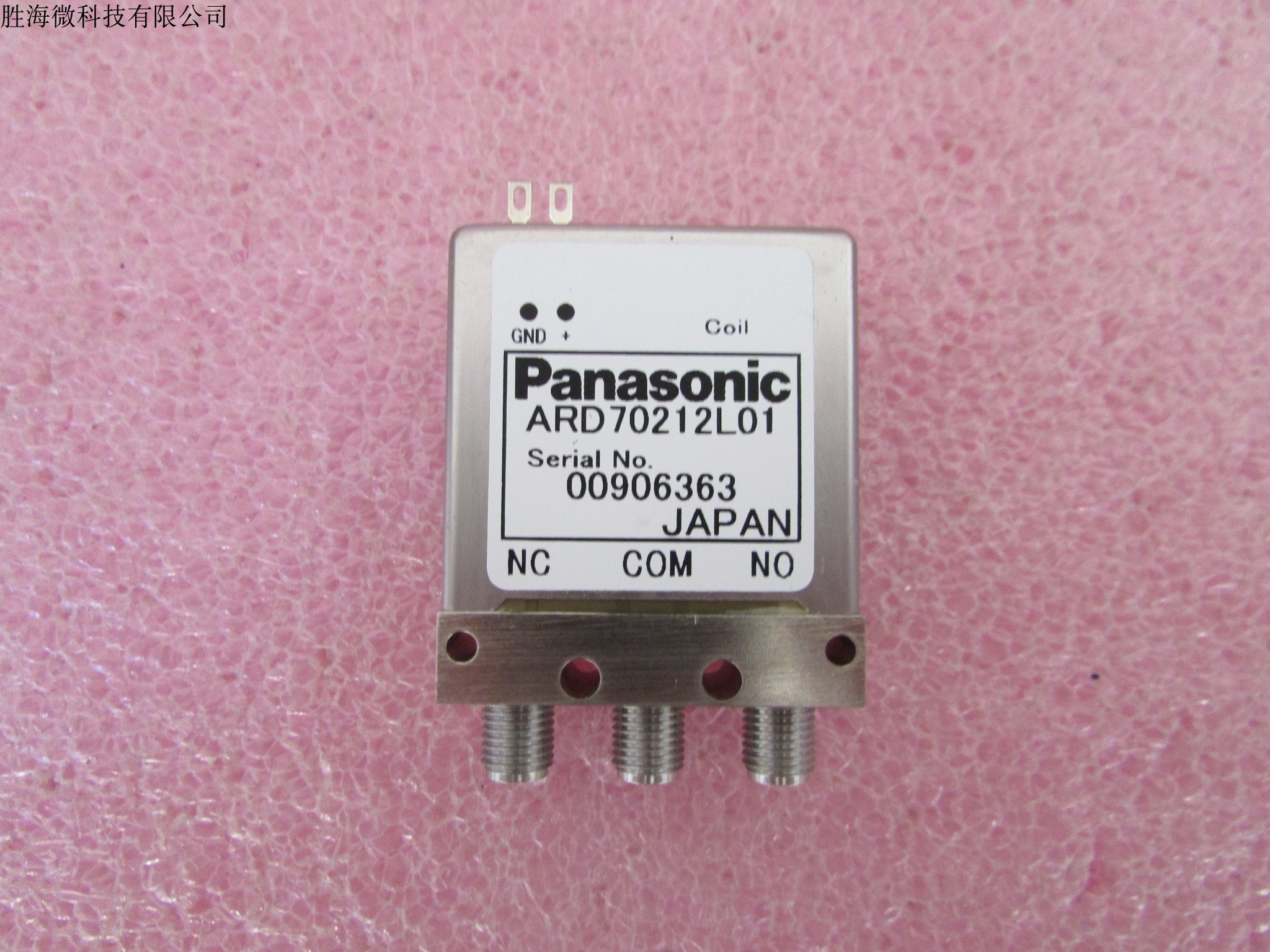 Panasonic ARD70212L01 DC-18GHz SMA 12V SPDT射频微波同轴开关