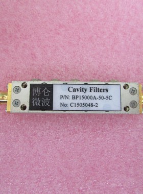 Cavity 14.975-15.025GHz 中心频率15GHz 带宽50MHz 带通滤波器