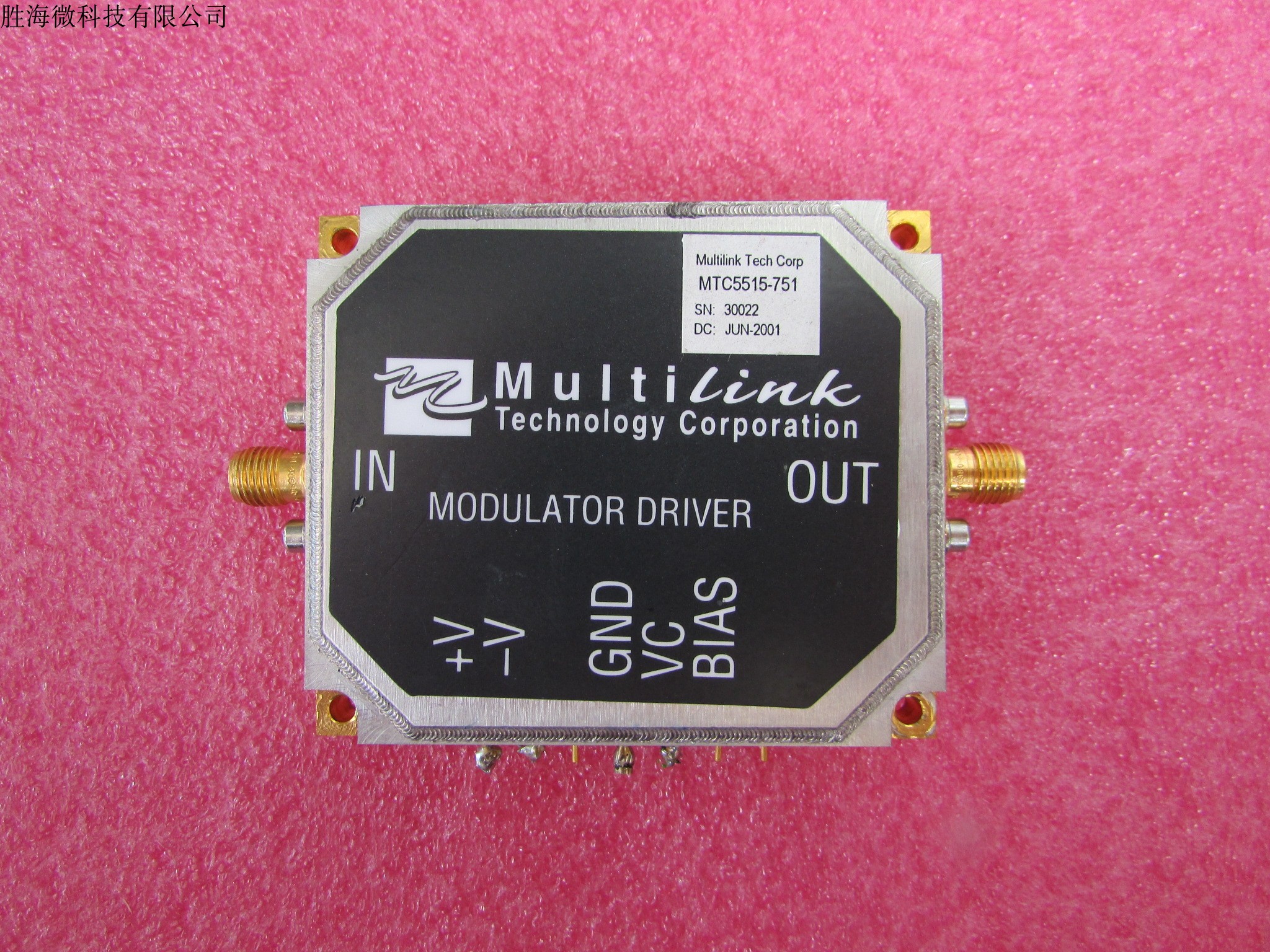 Multilink MTC5515-751 30KHz-20GHz 17dB增益 调制器驱动放大器