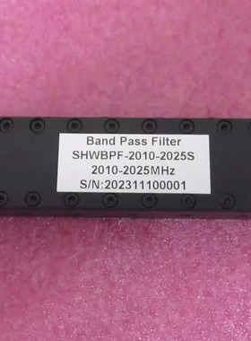 中心频率:2017.5MHz 2010-2025MHz 10W SMA 射频同轴带通滤波器