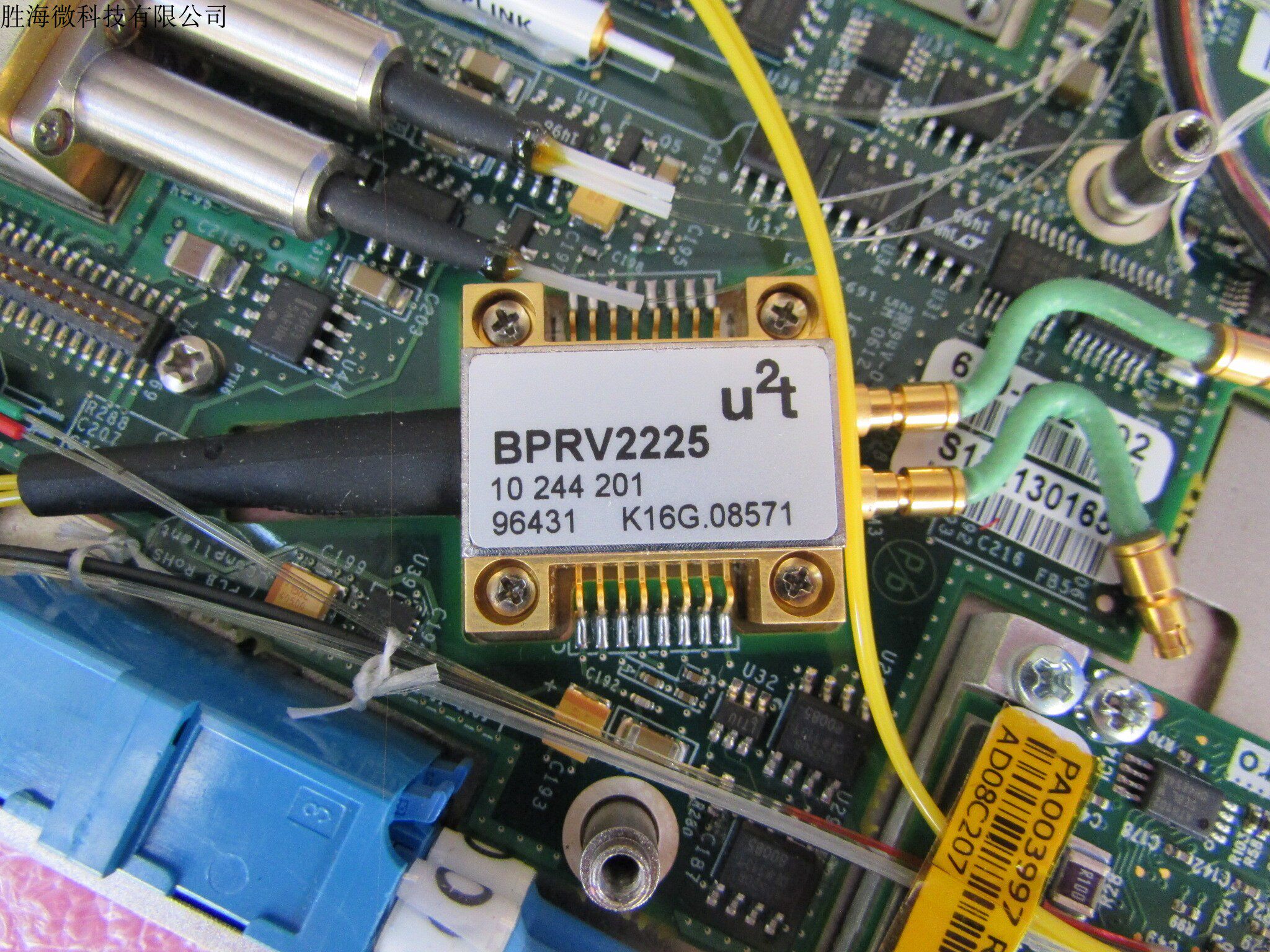 BPRV2225A双光纤差分输出40G速率 U2T高速光电平衡探测器/接收机