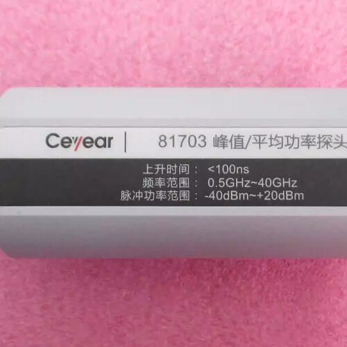 81703 0.5-40GHz  最大输入功率+23dBm射频峰值/平均功率探头