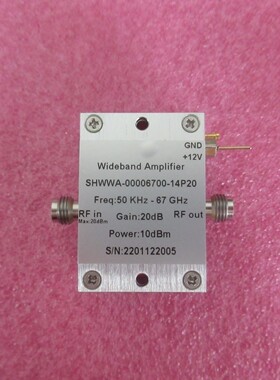 50KHz-67GHz 20dB 10dBm功率 1.85mm母 射频微波宽带系统放大器