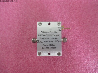 50KHz-67GHz20dB系统放大器