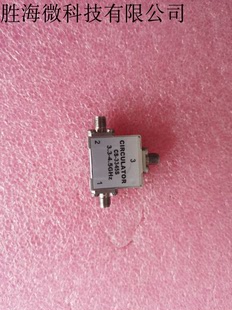 3.3 RF射頻微波同軸寬帶環(huán)形器 SMA母 3.5GHz
