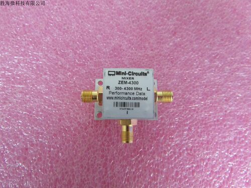 ZEM-4300 Mini进口300-4300MHz SMA射频微波同轴宽带混频器
