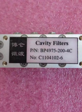 Cavity 4.875-5.075GHz 中心频率:4.975GHz 射频微波带通滤波器