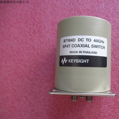 KEYSIGHT87104D同轴开关