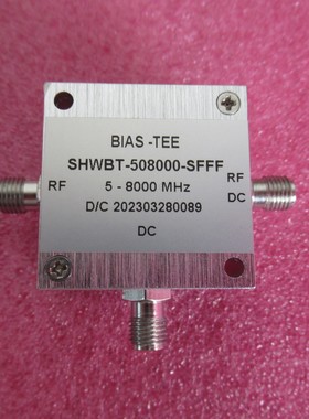 SHWBT-508000-SFFF 5-8000MHz 50V 500mA SMA 射频微波T型偏置器