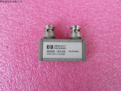 HP/Agilent 9135 – 5119 stm-1 / OC-3过滤器155.52 MB / S