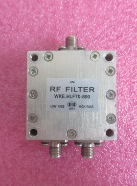 进口 高通800-1225MHz 低通DC-100MHz SMA接头 射频微波双工器
