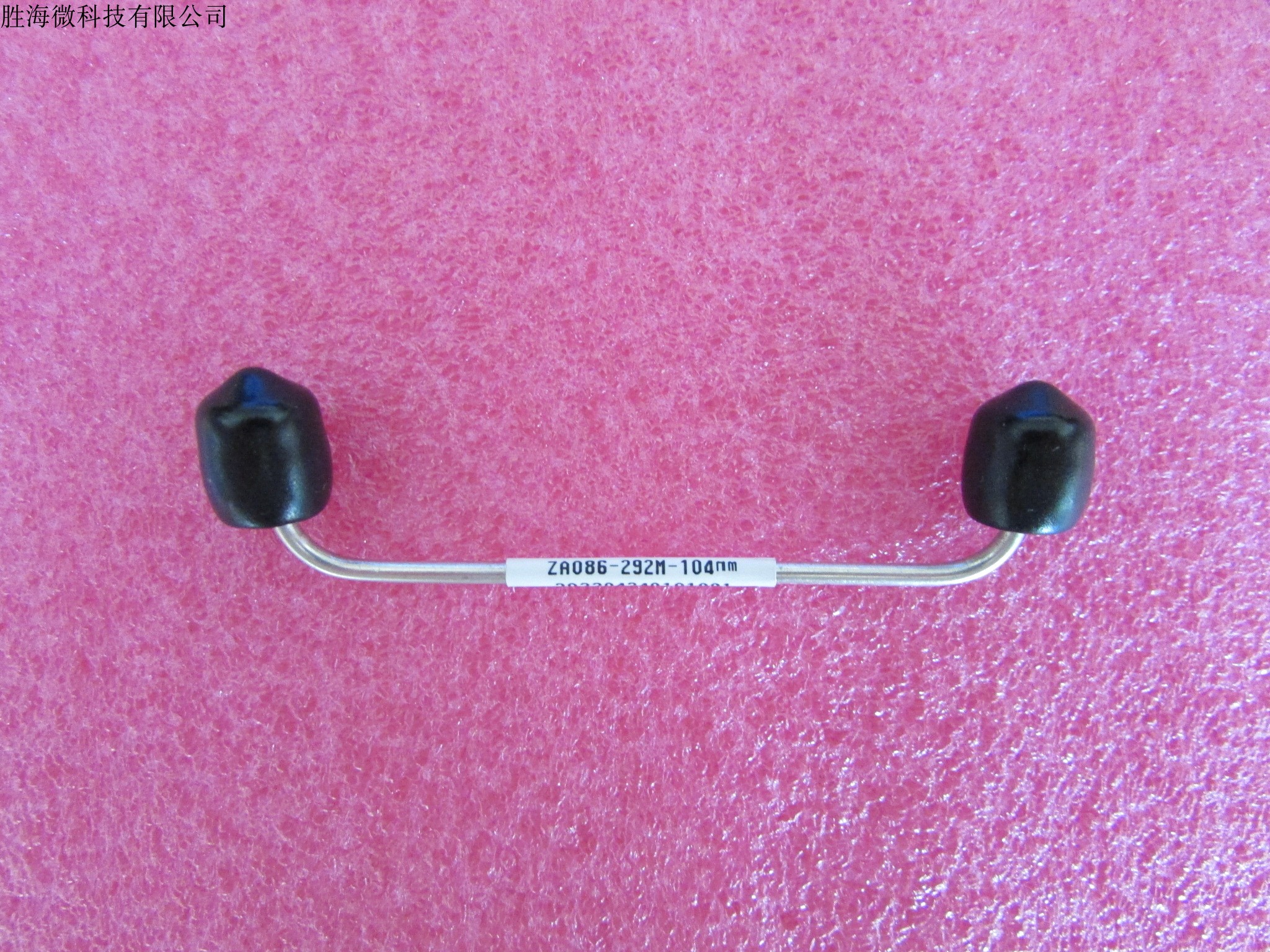 DC-40GHz半钢电缆2.92mm公头