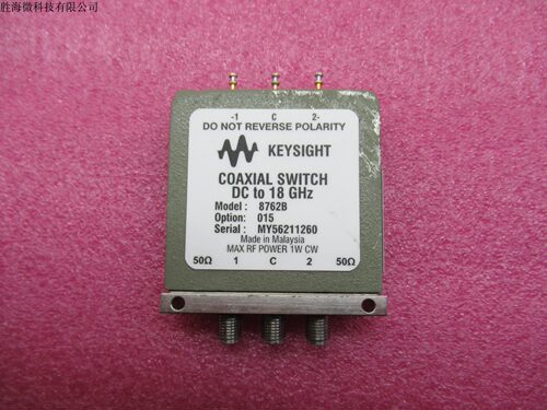 KEYSIGHT 8762B15V同轴开关