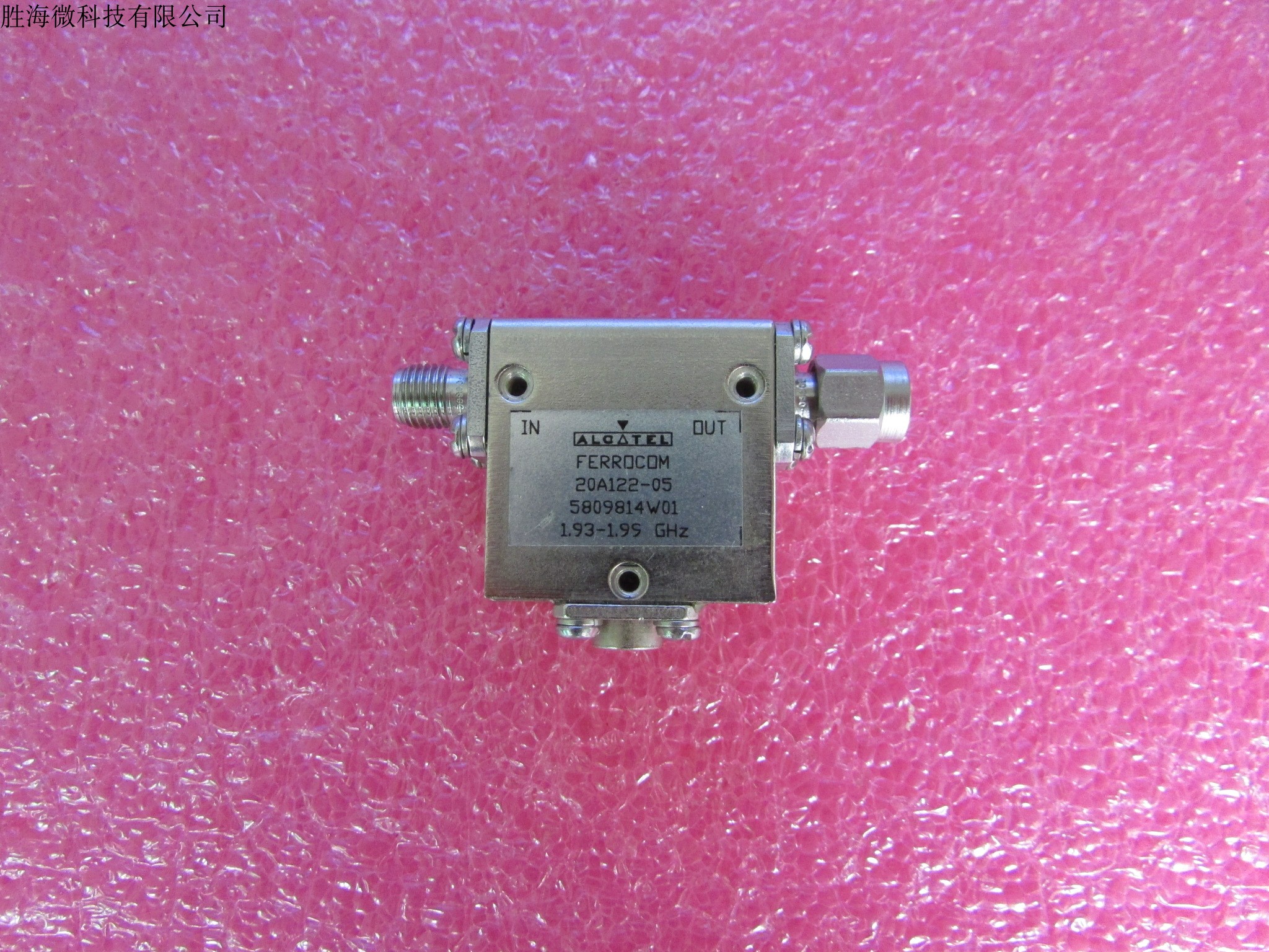 ALCATEL 20A122-05 1.8-2.3GHz 18dB SMA 射频微波同轴隔离器