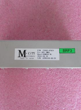MCITY进口  Z2002-87621  856-910MHz SMA 射频微波带阻滤波器