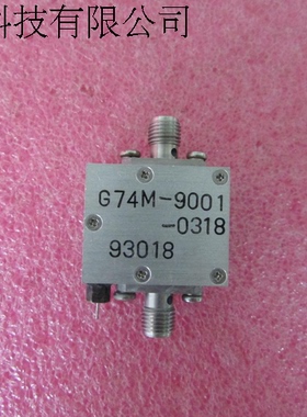 进口 1.68GHz 20dB 10dBmSMA 射频微波低噪声功率放大器