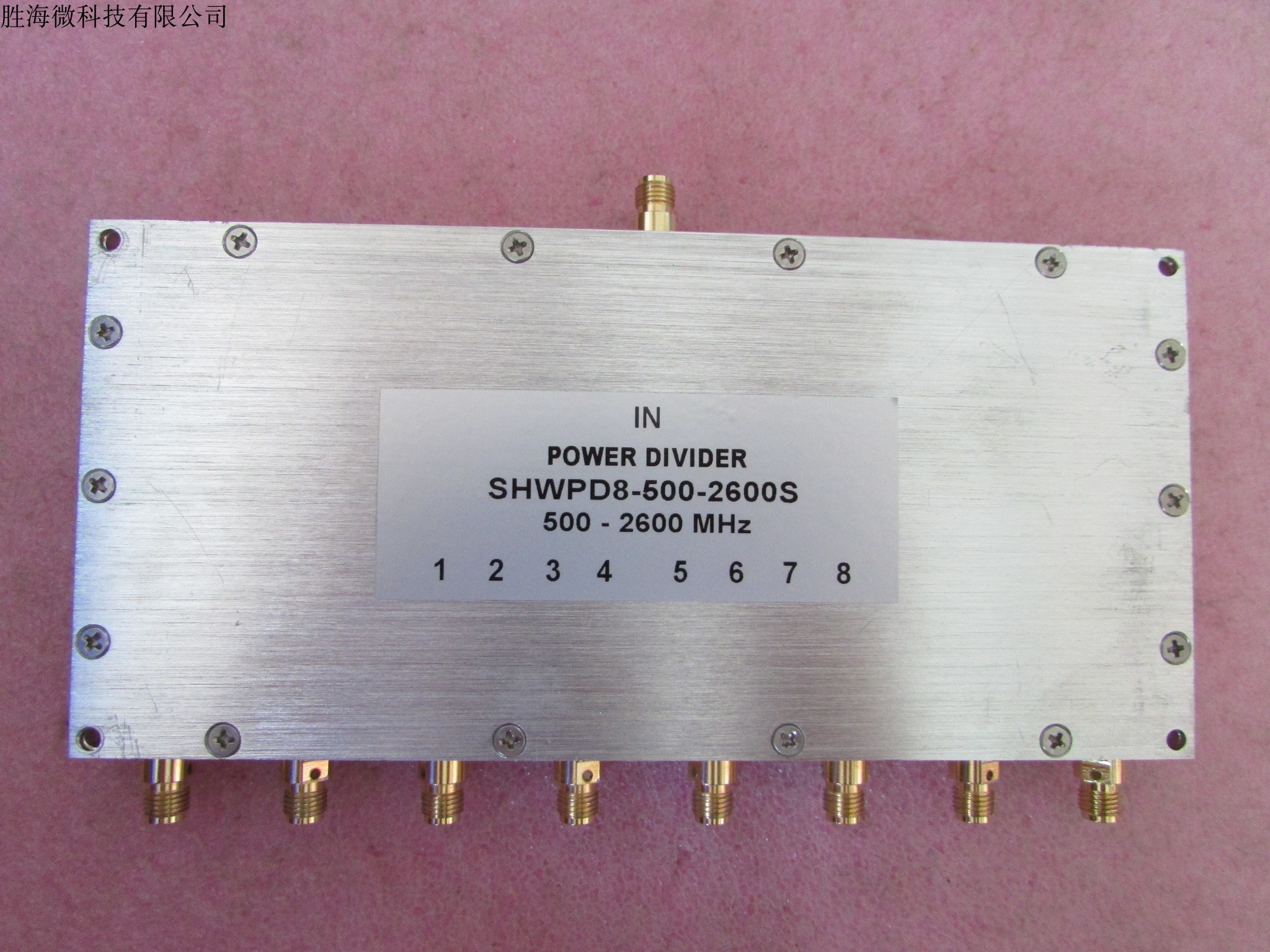 500-2600MHz 50W SMA RF 射频同轴8路 一分八功分器 频率可定制