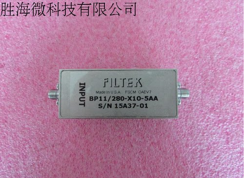 美国进口 268-288MHz  SMA母 RF 射频微波同轴  带通滤波器   质量包好，包能用 可提供详细测试图 中心频率：280MHz 通过频率: 268-288MHz 看测试图 接头：SMA 性能包好