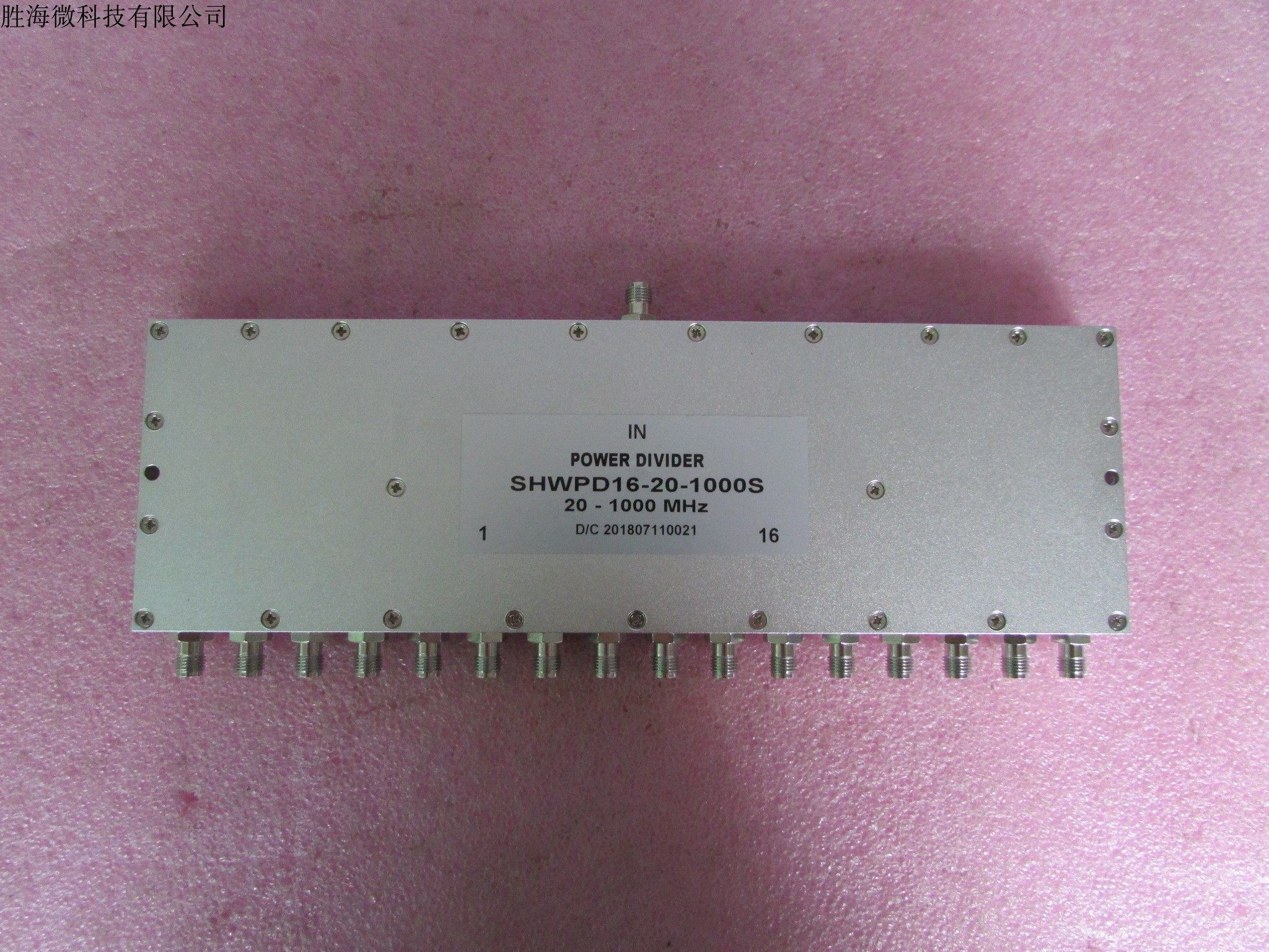20-1000MHz 5W SMA RF 射频微波同轴  一分16 功分器 频率可定做