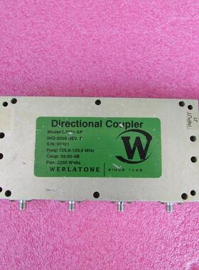 125.8-129.8MHz L19/丁接头 50/55dB 2250W射频高功率定向耦合器