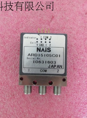 ARD15105C01 18GHz 5V / TTL驱动 SPDT射频同轴转换切换开关