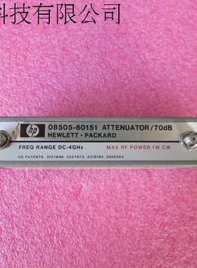 08505-60151 Agilent/hp 4GHz 70dB 10dB步进 24V程控电控衰减器