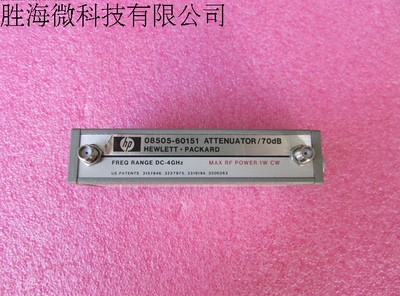 08505-60151 Agilent/hp 4GHz 70dB 10dB步进 24V程控电控衰减器