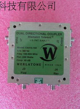 美国进口Werlatone C5315-102 70-900MHz 40dB SMA双向定向耦合器