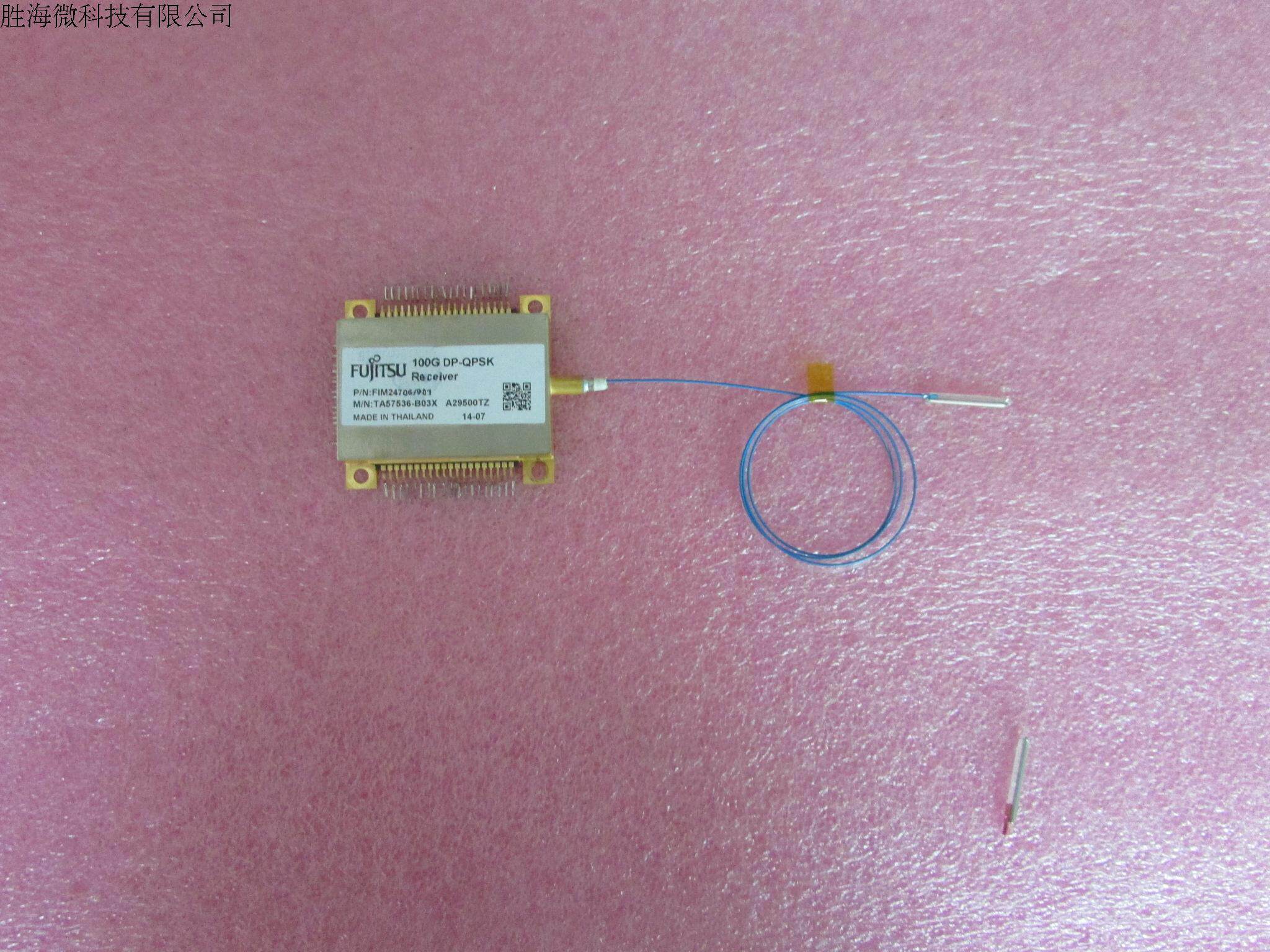 fim24706/901  100g速率 富士通fujitsu 高速光电探测器