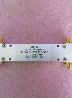 SHWHB-072520-90S 0.7-2.5GHz SMA 90度耦合电桥  3dB电桥