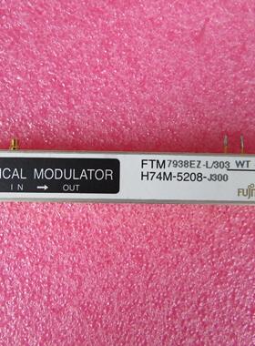 FUJRTSU进口 FTM7938EZ-L/303 射频微波调制器