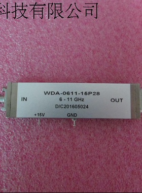 6-11GHz 28dB 23dBm SMA 低噪声微波放大器