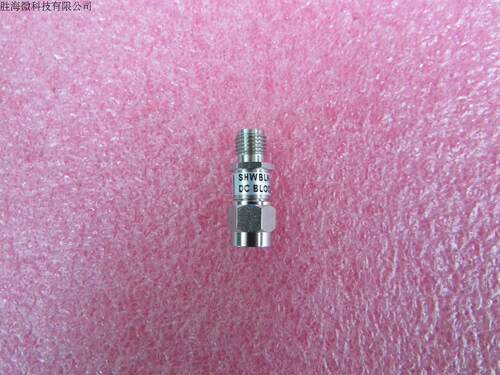 SHWBLK-18-SMA/MF 10MHz-18GHz 50V SMA型 直流阻断器 射频微波隔直器 主要性能指标 特性阻抗：50&Omega; 频率范围：10MHz-18GHz 最大驻波：1.45:1 最大插损：1.4dB 工作电压：50V 温度范围：-55℃~+125℃