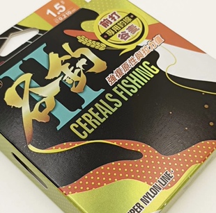 丸美谷麦线专用谷麦逗钓前打竿滑漂超柔耐磨线