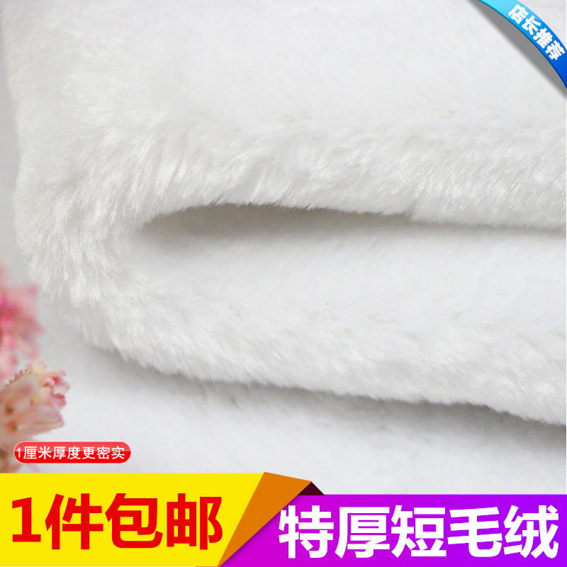 白色地摊展示装饰特厚背景布