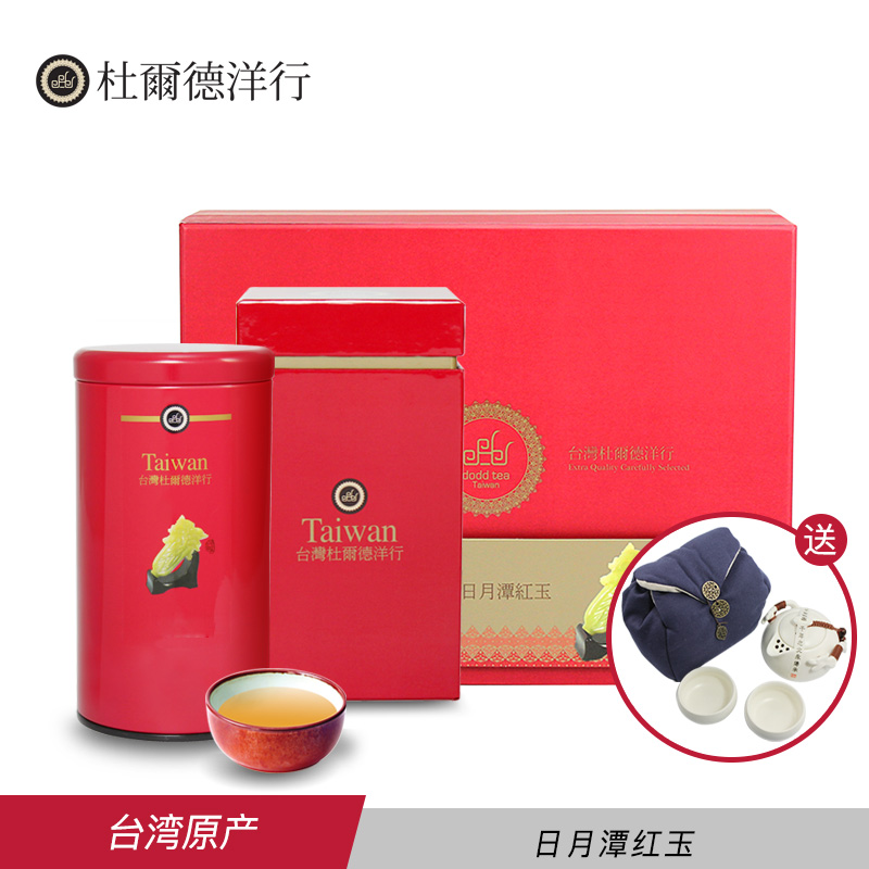 青鹿茶舍 杜尔德台湾茶 日月潭红茶台茶18号红玉 罐装礼盒 75gX2在类目 茶, 乌龙茶（新）, 台湾高山茶中 - 来自Buy2taobao.com提供专业的淘宝代购服务