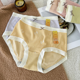 花仙子25年秋冬新款 棉莫磨毛提花暖感中腰少女10A抗菌无痕女内裤