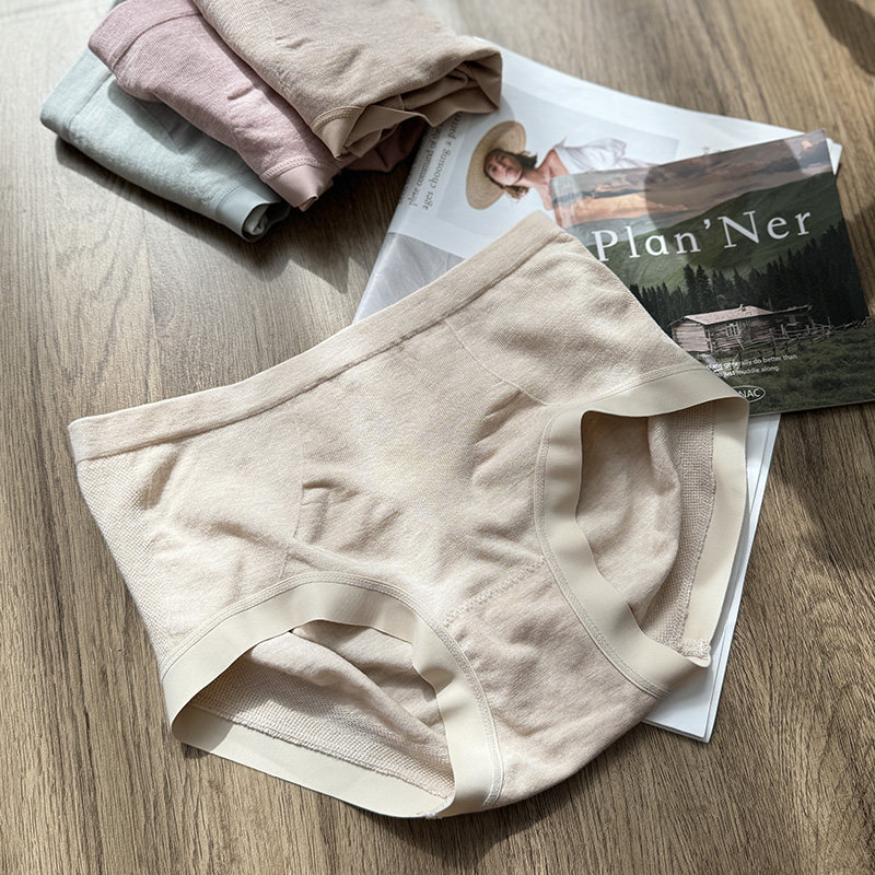 塞德纳2024秋冬蜜桃臀中腰莫代尔柔软高弹不勒5A抗菌无缝女士内裤,女士内衣/男士内衣/家居服,女三角裤,淘宝优惠券,粉丝福利购,淘宝优惠卷