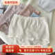 塞德纳莫代尔螺纹面料无缝内裤 女三角中腰舒适亲肤多色可选短裤